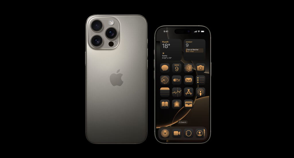 iPhone 16 Pro Max 2024